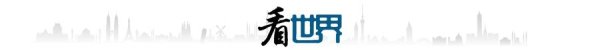 悦倍网 政治豪赌失败，法国总理贝鲁下台；泰国前总理他信返回曼谷，今日将听取法院裁决
