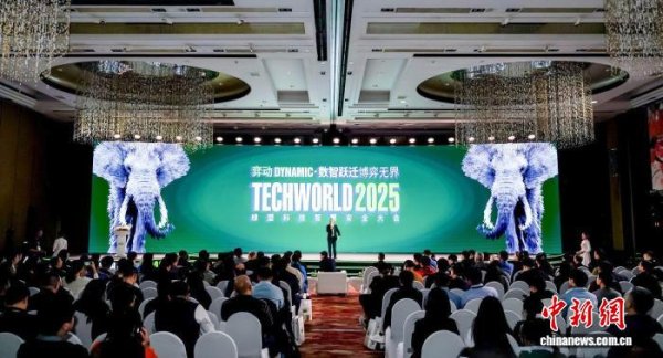 汇盈配资 盯住AI与数据安全，智能时代如何做好“防御”？