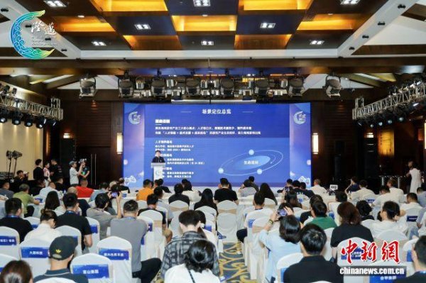 君润宜保 海南产经新观察：“数”说澄迈“产业新生态”