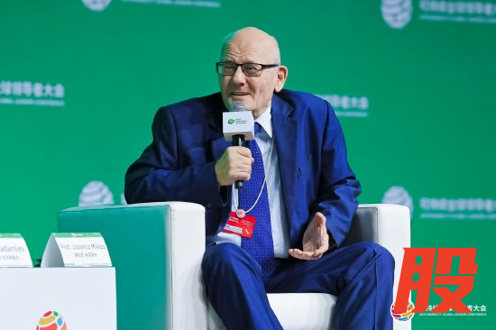 前布达佩斯经济与商业大学企业家与商业博士学院院长洛松茨·米克洛什