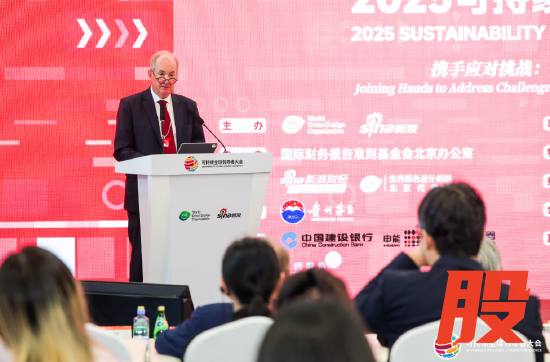 德勤亚太区副主席简思华