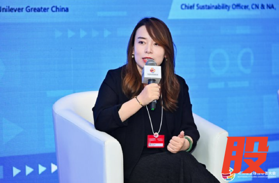 联合利华大中华区公共事务副总裁党敏