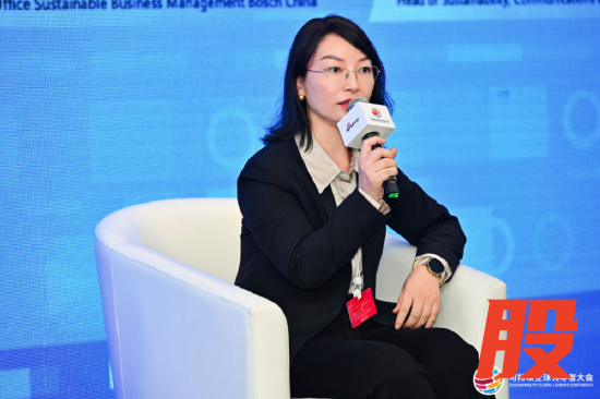 博世中国区可持续发展新业务战略总监徐迹