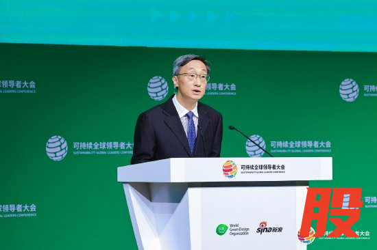 中国工商银行行长刘珺