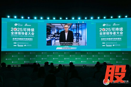 路博迈集团董事长兼首席执行官乔治·沃克