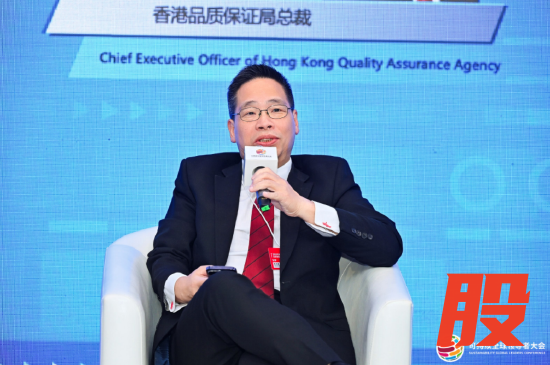 香港品质保证局总裁陈沛昌