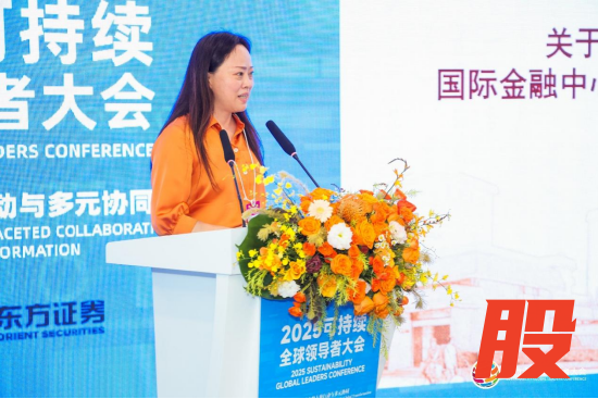 上海财经大学副校长刘莉亚