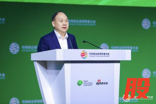 中国太平洋财产保险股份有限公司总经理助理雷大鹏