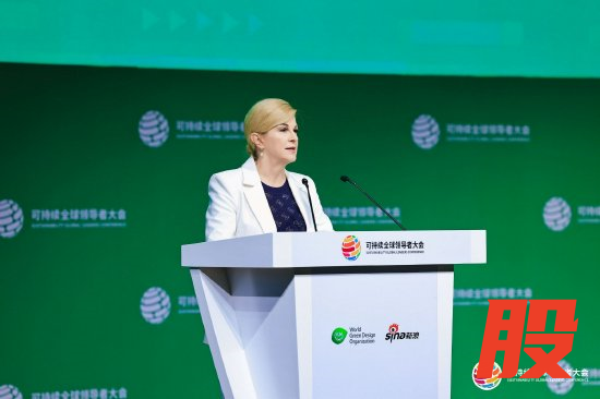 克罗地亚共和国第四任总统、国际奥委会委员科琳达·格拉巴尔—基塔罗维奇