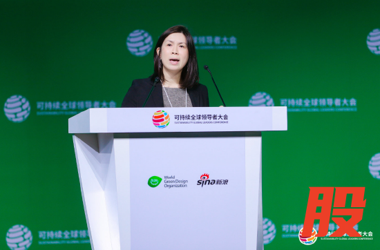 巴克莱亚太区可持续发展银行部联席主管黄澧棋