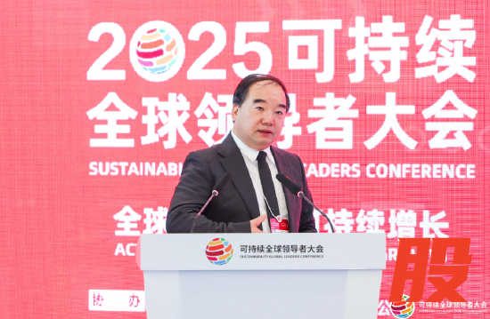 WGDO世界绿色设计之都委员会主席，浙江大学城乡发展与规划创新研究中心主任沈磊