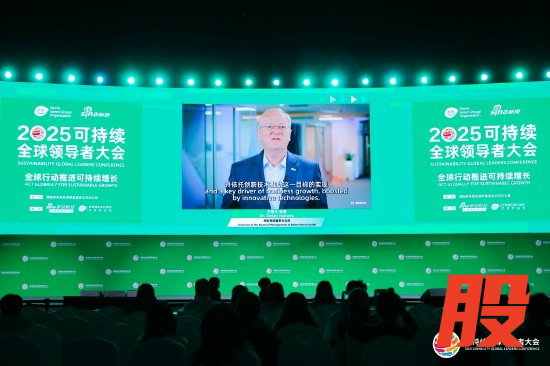 博世集团董事会主席史蒂凡·哈通