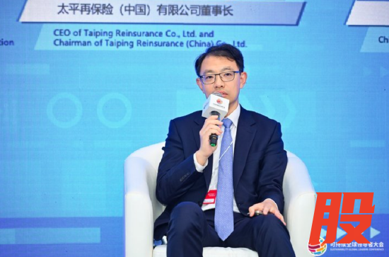 太平再保险（中国）有限公司董事长于晓东