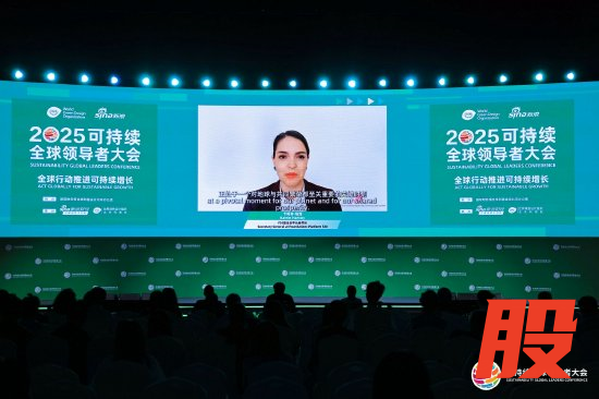 F20基金会平台秘书长卡特琳·哈维